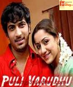 Pulivaruthu 2007 song download